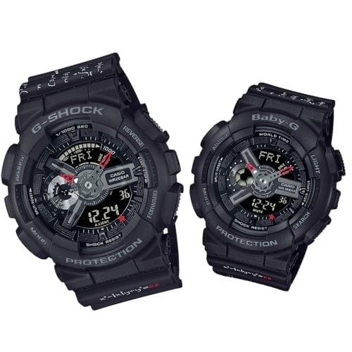 G Shock Lovers Collection Casio G-Shock X Baby-G LOV-21A-1A