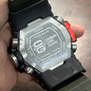 [Pre-Owned] Casio G-Shock Mudmaster GWG-2000-1A3 Forged Carbon Tough Solar Men Watch