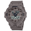 Casio G-Shock GA-700NC-5A Analog-Digital Brown Resin Strap Men Watch