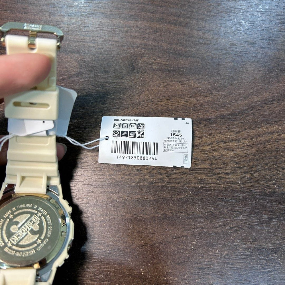 Pre Owned Casio G Shock 25th Anniversary DW 5025B 7JF White Watch