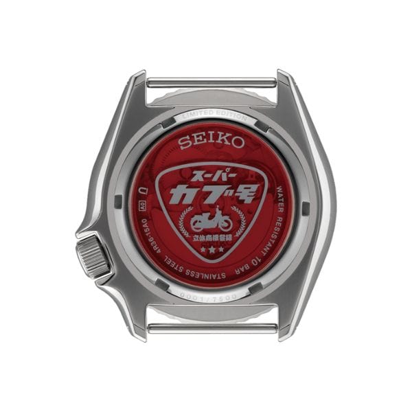 Seiko 5 SRPK37K1 Honda Super Cub Limited Edition Automatic Men Watch