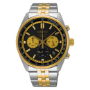 Seiko Conceptual Regular SSB430P1 Hardlex Crystal Quartz Men Watch