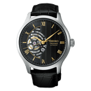 Seiko Presage Japanese Garden HCB008J1 Open Heart Automatic Men Watch