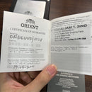 [Pre-Owned] Orient Day-Date SEV0J002B Sapphire Two-Tone Gold Men Watch