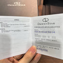 [Pre-Owned] Orient Star ORRE-AU0402B Basic Date Automatic Men Watch
