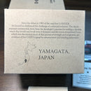 [Pre-Owned] Recreating the first G-Shock DW-5000R-1A Square Men Watch