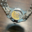 [Pre-Owned] Seiko Presage SRPE15J1 Green Cocktail Time Mockingbird Automatic Men Watch