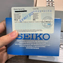 [Pre-Owned] Seiko Presage SRPE15J1 Green Cocktail Time Mockingbird Automatic Men Watch