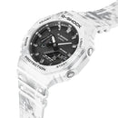 Casio G-Shock GAE-2100GC-7A Special Colour Men Watch Malaysia 
