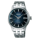 Seiko Presage SRPB41J1 Automatic Stainless Steel Men Watch Malaysia